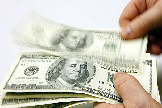 Индекс доллара США обновил почти четырехлетний минимум
