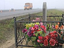 В Югре дороги-убийцы избавят Пенсионный фонд от иждивенцев