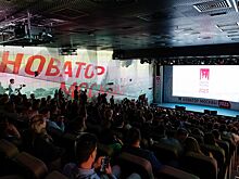 Собянин: Более 2,7 тыс. регистраций на конкурс «Новатор Москвы» поступило за два месяца