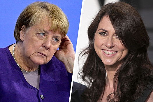 Меркель впервые за 11 лет не вошла в рейтинг самых влиятельных женщин мира