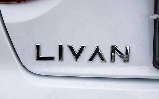 Популярная марка локализует производство автомобилей в России