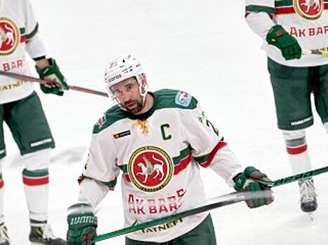 «Ак Барс» объявил состав на «Зеленое дерби»