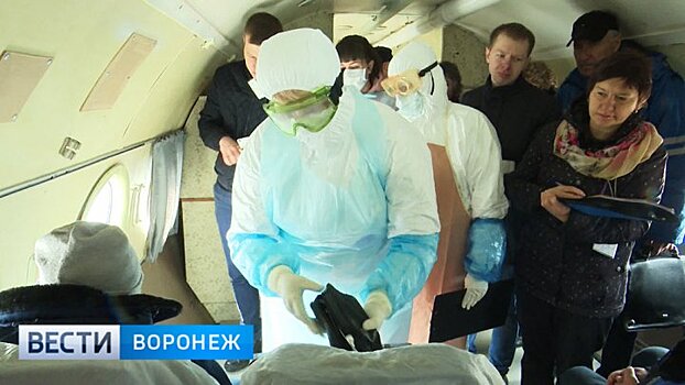 В Воронежском аэропорту отработали учения с заражением холерой