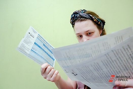 Долги по коммуналке накопили жители Нефтеюганска на полмиллиарда рублей