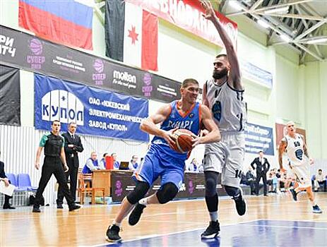 БК "Самара" переиграл "Купол-Родники" — 88:83