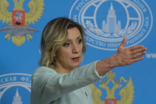 Захарова обвинила Киев в путанице из-за Савченко