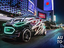 Mercedes-Benz представляет электромобиль EQC и концепцию Vision Urbanetic Concept