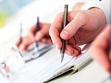 Открыт набор слушателей для участия в Президентской программе подготовки управленческих кадров на 2024/25 учебный год