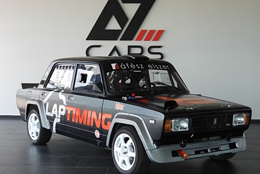 В Германии нашли уникальную "пятерку" за 50 тыс. евро