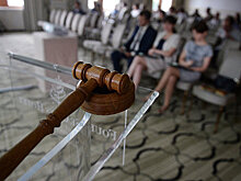 В Париже на аукцион выставлен документ о продаже дачи Чехова в Крыму