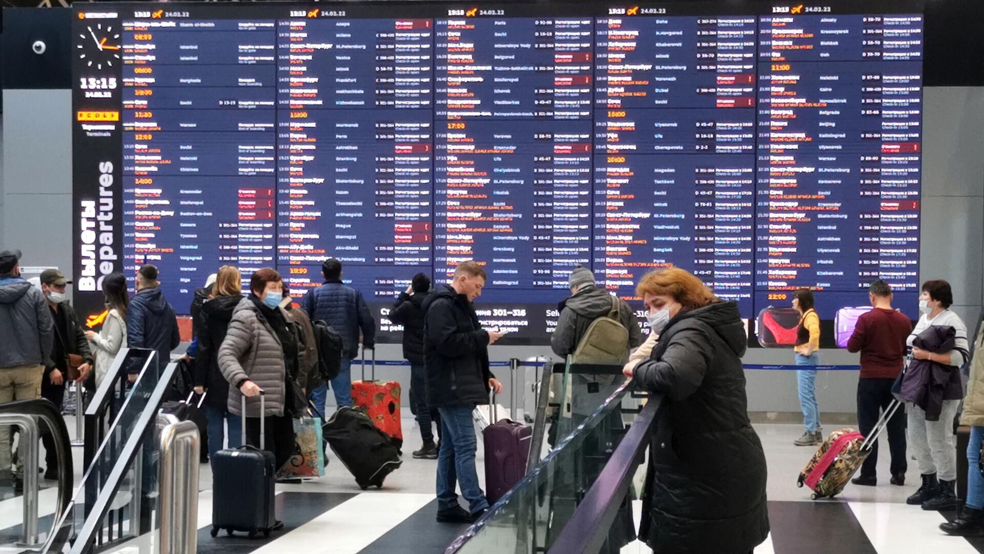 Почти 30 рейсов задержано и отменено в аэропортах Москвы