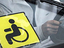 В Великом Новгороде сотрудники ДПС сломали протез инвалиду