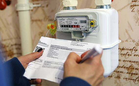 Россияне смогут оплачивать все коммунальные счета разом