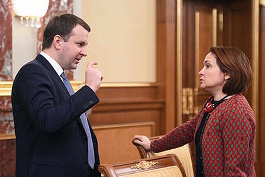 Максим Орешкин и Эльвира Набиуллина