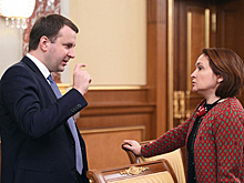 ЦБ загнал инфляцию за флажки