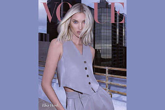 Супермодель Эльза Хоск в жилете на голое тело снялась для обложки Vogue