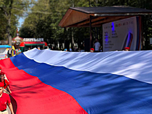 В России отмечается День народного единства