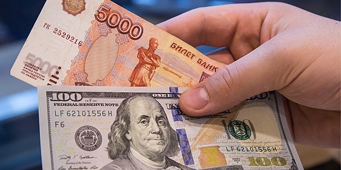 Доллар повысился на 36 копеек, евро — на 49