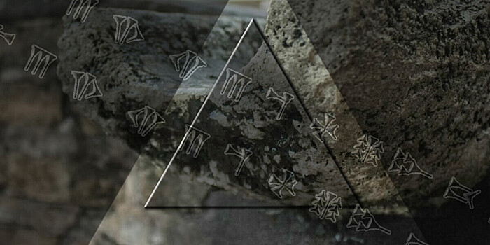 Ученые опровергли теорию происхождения Стоунхенджа