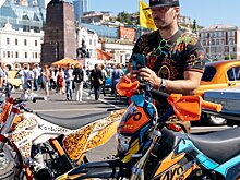 «AUTO`САЛОН-2021» развернулся на центральной площади Владивостока