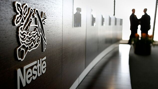 Nestle вложит $1 млрд в защиту кофейных плантаций от изменений климата