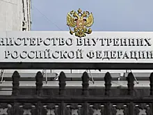 МВД России объявило в розыск Седу Сулейманову