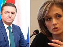 Тебя ищут: раскрыта переписка убитой любовницы главы Раменского района