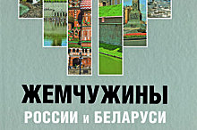 В Беларуси появится факсимильное издание первого букваря