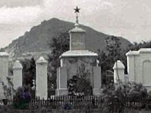 Жители Минвод просят власти города перезахоронить останки воинов в парке