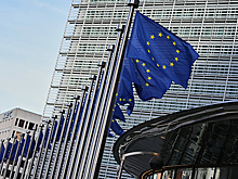 ЕС готов поддержать "Совет мира", если его мандат ограничится Газой