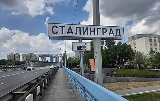 На мемориале "Бронекатер БК-31" в Волгограде показали инсталляцию "Свет великой победы"