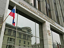 Дума приняла закон об интеграции новых регионов в образовательную сферу России