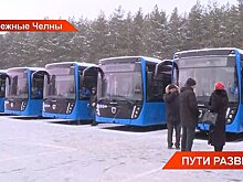 Рустам Минниханов передал Набережным Челнам 10 автобусов