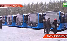 Рустам Минниханов передал Набережным Челнам 10 автобусов