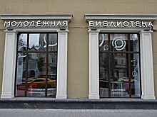 Музыкальный концерт прошел в «Светловке»