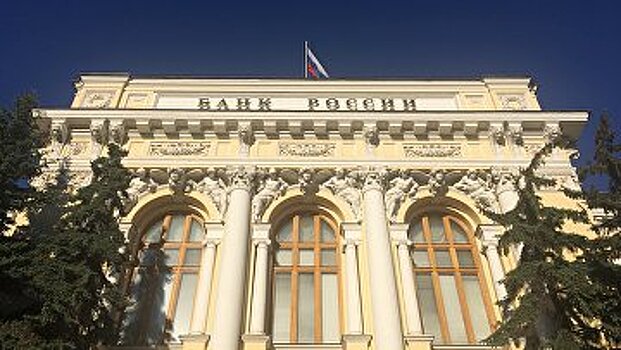 ЦБ назвал самую популярную купюру у фальшивомонетчиков