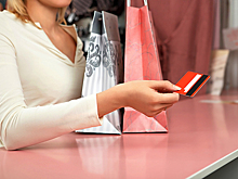 Только перевод или наличные: законны ли такие просьбы?