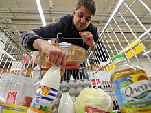 Названы города России с самыми высокими ценами на продукты