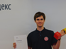 Геннадий Короткевич в пятый раз победил на международном чемпионате «Яндекса» по программированию
