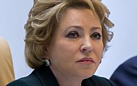 Матвиенко призвала создать трибунал для расследования преступлений Украины
