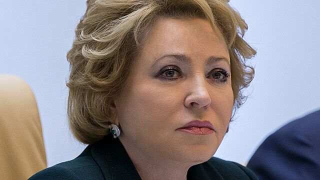 Матвиенко призвала создать трибунал для расследования преступлений Украины