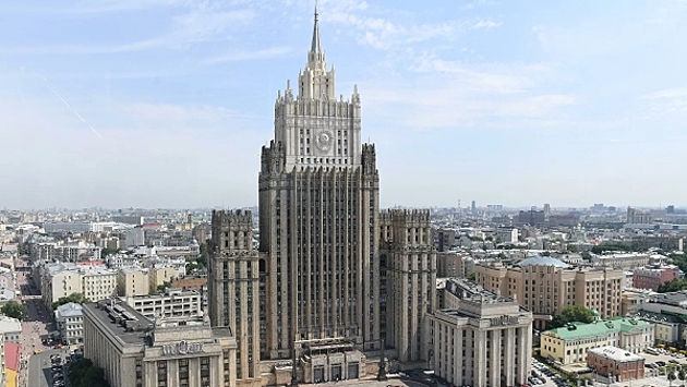 МИД России назвал нелегитимными усилия по "деоккупации" Крыма