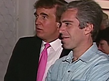 В файлах Эпштейна нашли письмо чиновника о связи Трампа с педофилией и Моссад