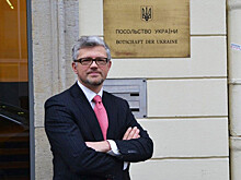 Замглавы МИД Украины Мельник призвал Мексику поддержать Киев в "колониальной войне"