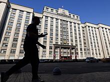 В Госдуме рассказали о причине появления «наливаек» в России