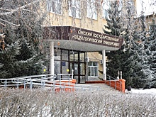 В ОмГПУ прошла II Внутривузовская олимпиада по финансовой грамотности и предпринимательству