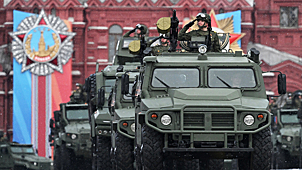 Бронеавтомобиль «Тигр-М» на военном параде на Красной площади в честь 79-летия Победы в Великой Отечественной войне, 9 мая 2024 года