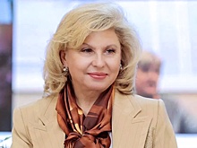Москалькова подчеркнула важность гуманитарного обмена телами погибших