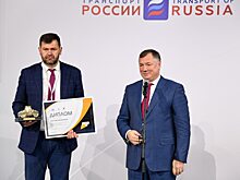 Саратовская область награждена «Золотым катком»
