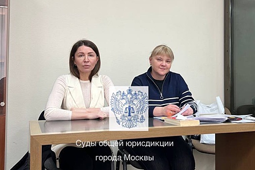 Елена Блиновская погасила более 230 млн из своего долга в 908 млн